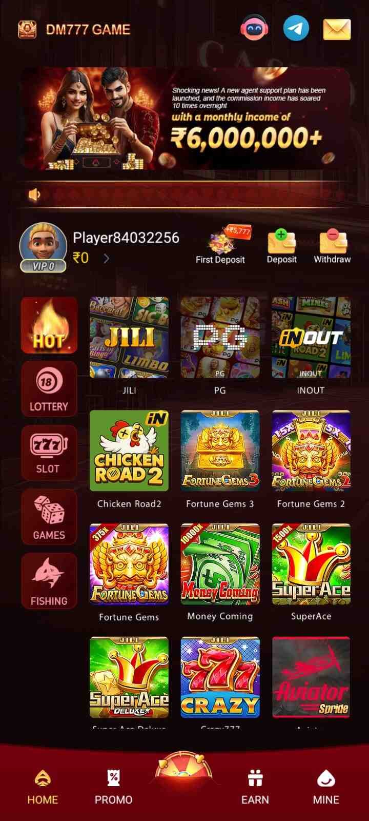 DM777 latest APK file installation tutorial